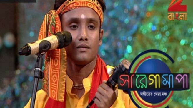 Sa Re Ga Ma Pa - 2016 - Bangla season 1 episode 2 on Zee5