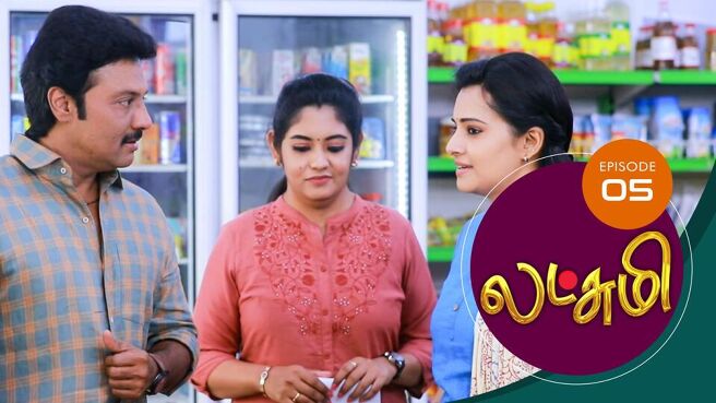 Lakshmi season 1 episode 5 on Sun NXT