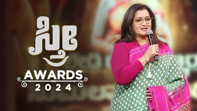 ZEE Kannada Sthree Awards on Zee5