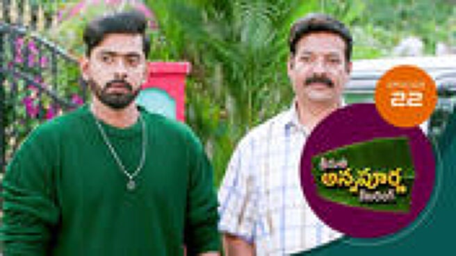 Srimathi Annapurna Catering season 1 episode 22 on Sun NXT