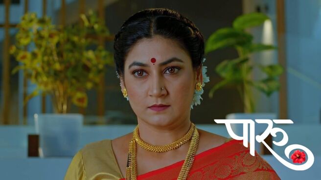 Paaru season 1 episode 8 on Zee5