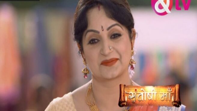 Santoshi Maa season 1 episode 222 on Zee5