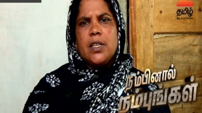 Nambinaal Nambungal Season - 2 season 1 episode 10 on Zee5