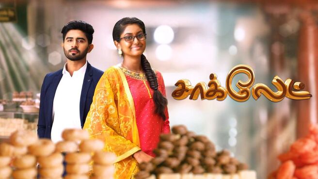 Chocolate season 1 episode 20 on Sun NXT