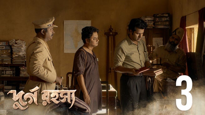 Durgo Rawhoshyo. season 1 episode 3 on Hoichoi
