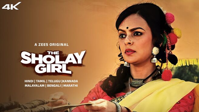 The Sholay Girl on Zee5