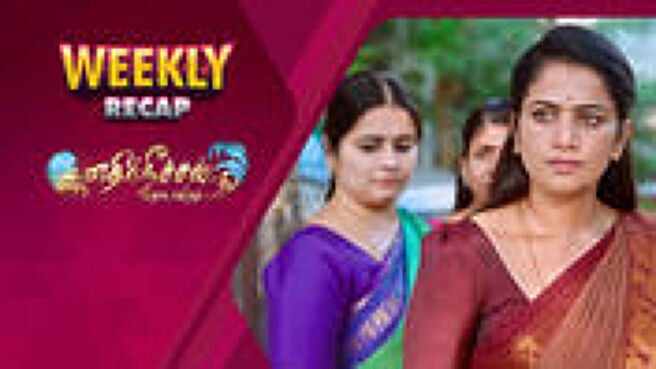 Ethir Neechal Thodargirathu - Weekly Recap season 1 episode 3 on Sun NXT