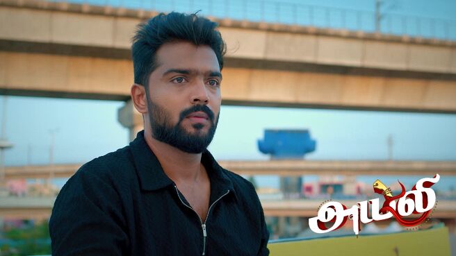 Ayali season 1 episode 4 on Zee5