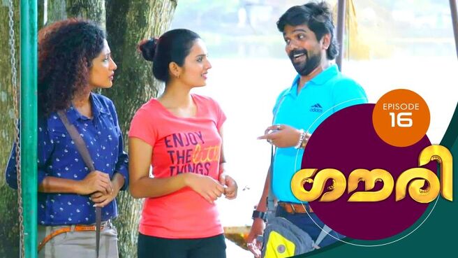 Gauri season 1 episode 16 on Sun NXT