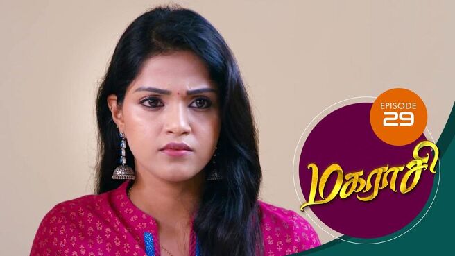 Magarasi season 1 episode 29 on Sun NXT