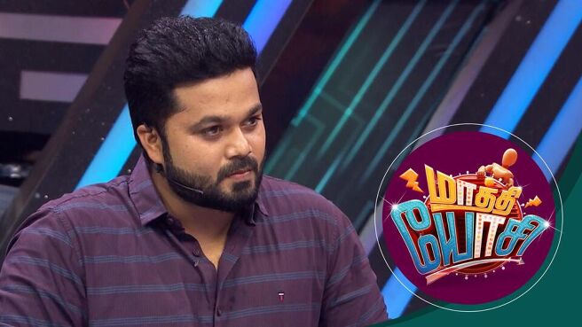 Maathi Yosi season 1 episode 38 on Sun NXT