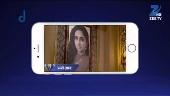 Ek Tha Raja Ek Thi Rani season 1 episode 11 on Zee5