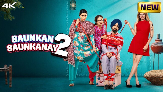 Saunkan Saunkanay 2 on Zee5
