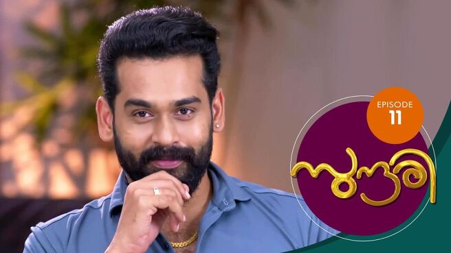 Sundari season 1 episode 11 on Sun NXT