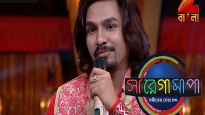 Sa Re Ga Ma Pa - 2016 - Bangla season 1 episode 16 on Zee5