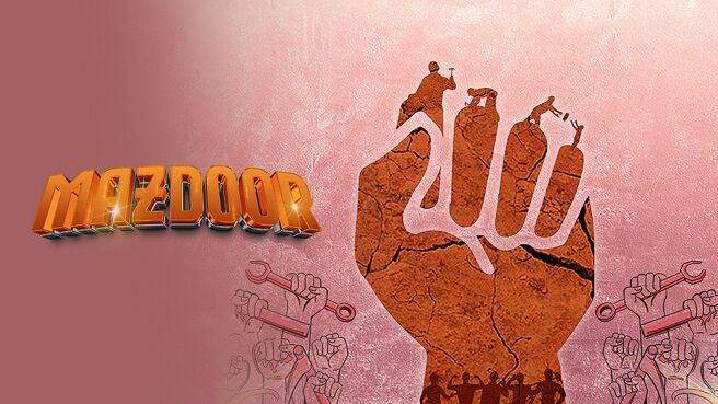 Mazdoor on Chaupal