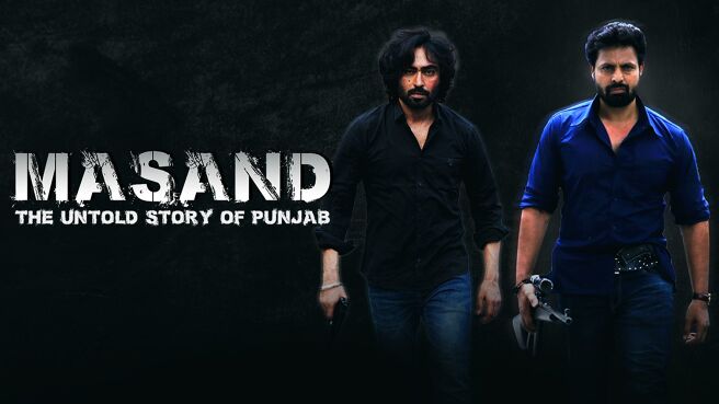 Masand on Chaupal