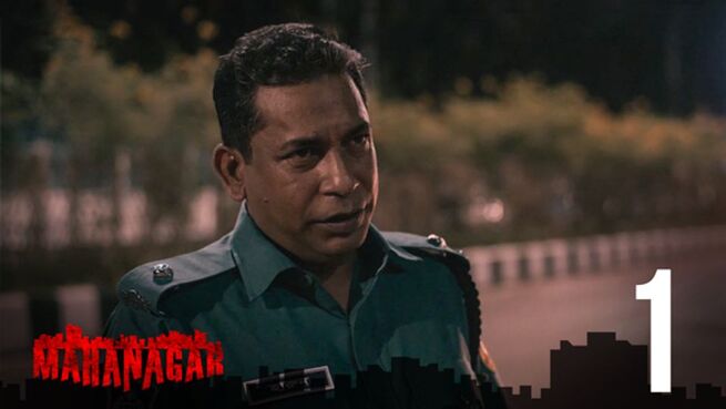 Mahanagar (Hindi) season 1 episode 1 on Hoichoi