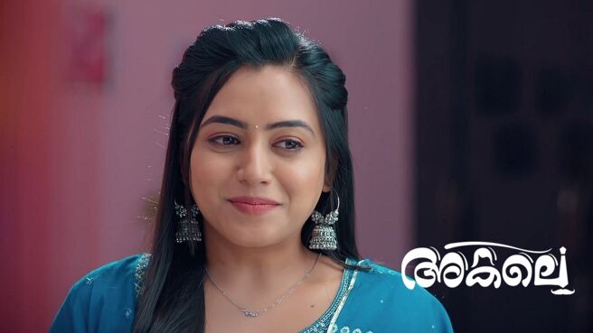 Akale season 1 episode 25 on Zee5