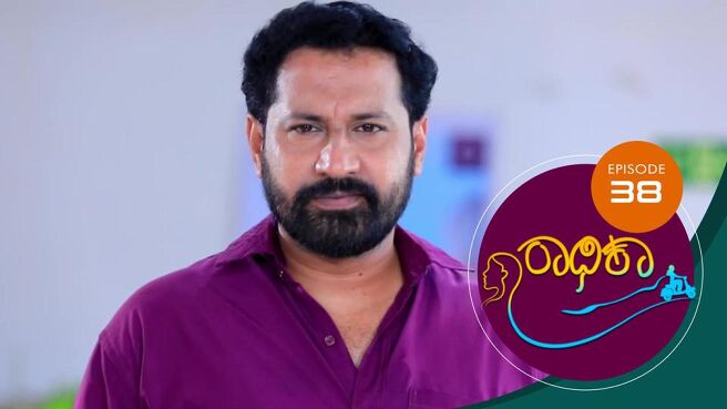Radhika season 1 episode 38 on Sun NXT