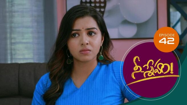 Nee Sneham season 1 episode 42 on Sun NXT