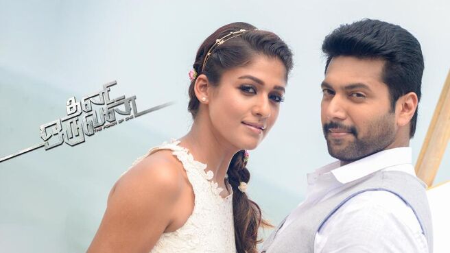 Thani Oruvan on Sun NXT