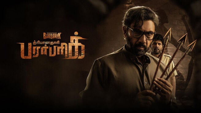 Tribhanadhari Barbarik (Tamil) on Sun NXT