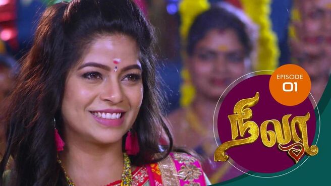 Nila season 1 episode 1 on Sun NXT