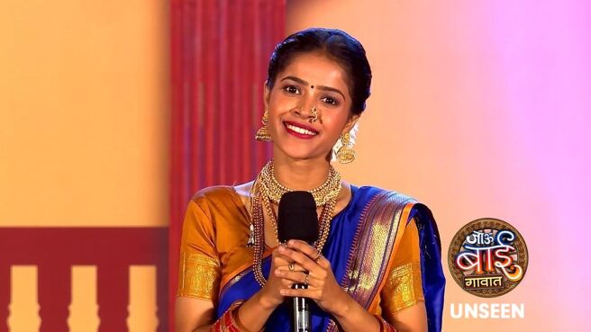 Jau Bai Gavaat - Unseen season 1 episode 12 on Zee5