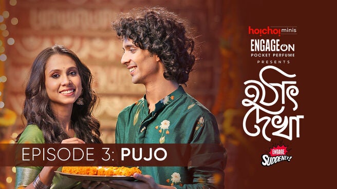Hothat Dekha season 1 episode 3 on Hoichoi