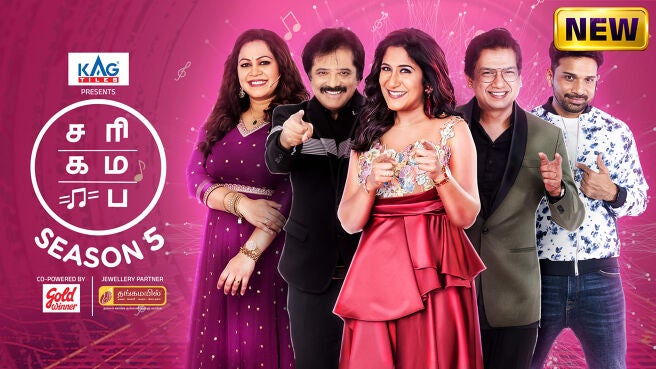 SaReGaMaPa Seniors Season 5 on Zee5