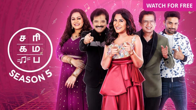 SaReGaMaPa Seniors Season 5 on Zee5