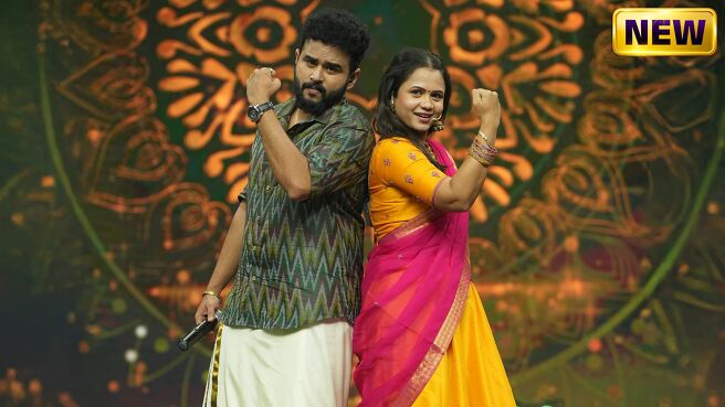 Vinayaka Chaturthi Mahasangamam on Zee5