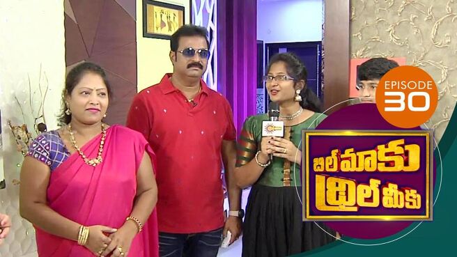 Bill Maaku Thrill Meeku season 1 episode 30 on Sun NXT