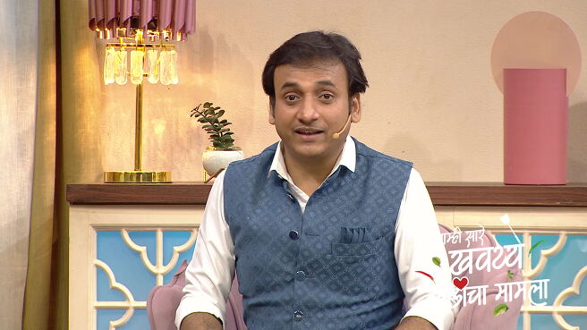 Amhi Sare Khavaiyee season 1 episode 46 on Zee5