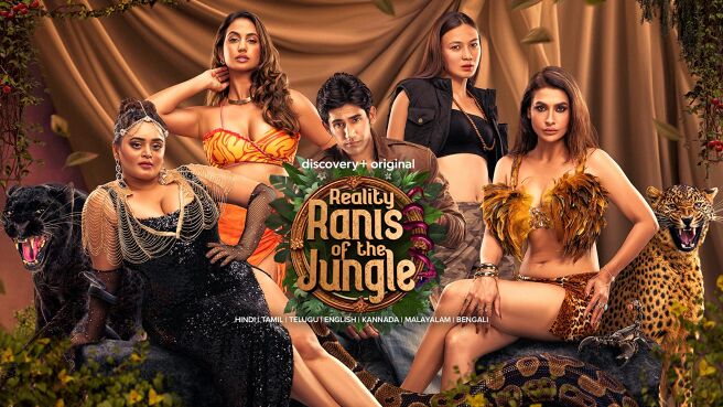 Reality Ranis of the Jungle on DiscoveryPlus