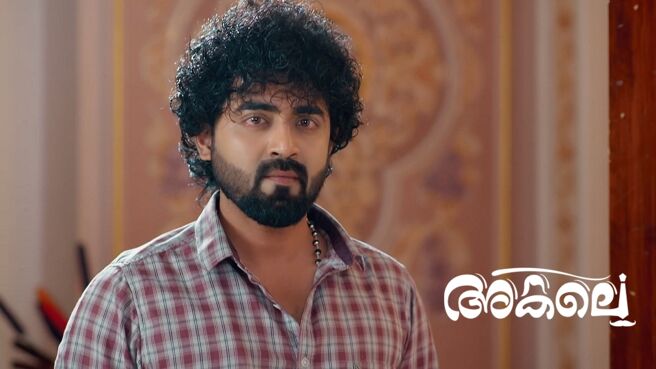 Akale season 1 episode 20 on Zee5