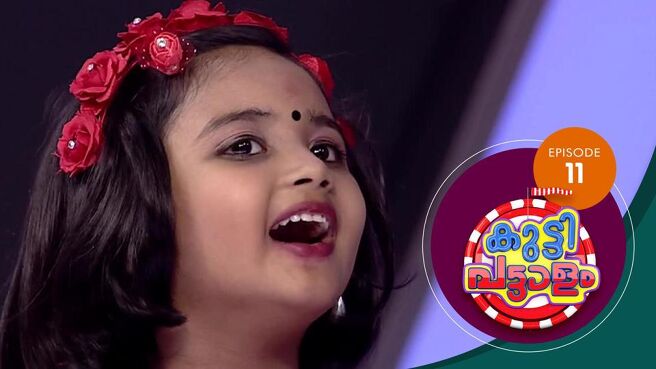 Kuttippattalam season 1 episode 11 on Sun NXT