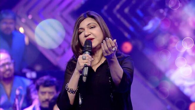 Sa Re Ga Ma Pa - 2018 - Bangla season 1 episode 41 on Zee5