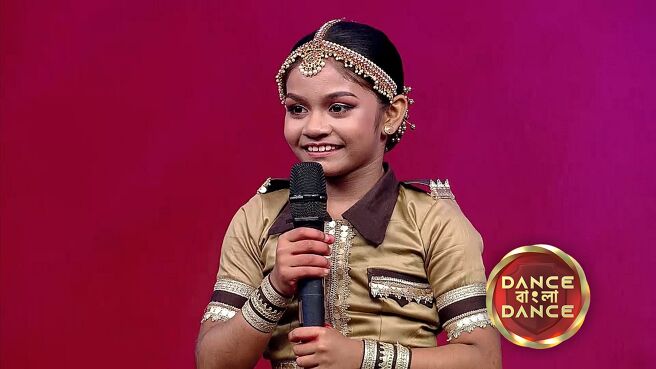 Dance Bangla Dance S13 season 1 episode 23 on Zee5