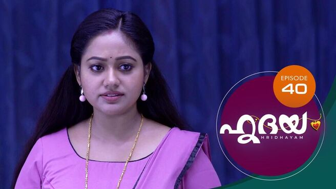 Hridayam season 1 episode 40 on SunNXT