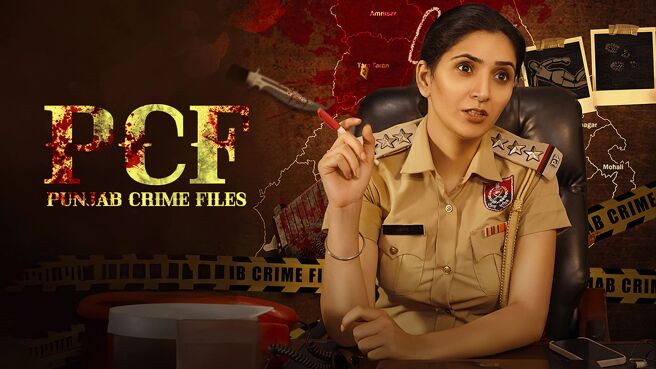 Punjab Crime Files on Chaupal