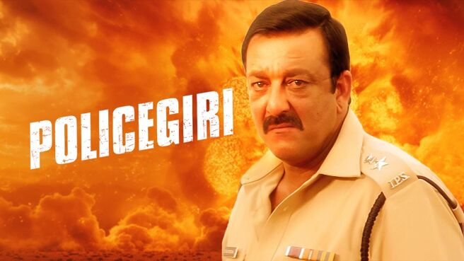 Policegiri on Zee5