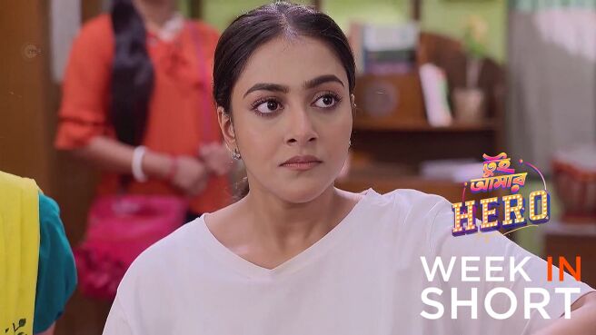 Tui Amaar Hero season 1 episode 7 on Zee5