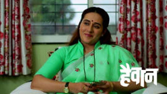 Haiwan season 1 episode 115 on Zee5