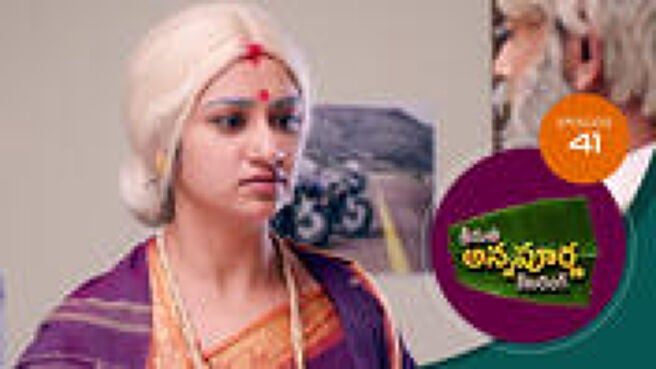 Srimathi Annapurna Catering season 1 episode 41 on Sun NXT