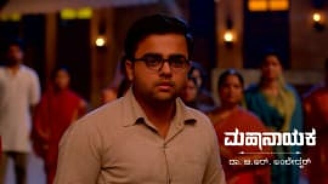 Mahanayaka Dr. B. R. Ambedkar season 1 episode 628 on Zee5