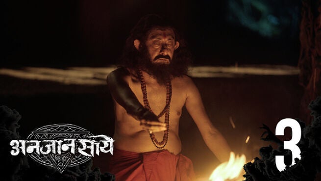 Anjaan Saaye (Hindi) season 1 episode 3 on Hoichoi