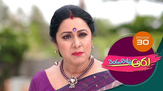 Rendu Rellu Aaru season 1 episode 30 on Sun NXT
