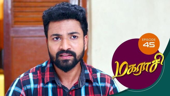 Magarasi season 1 episode 45 on Sun NXT